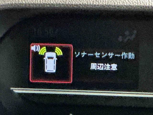 タント ファンクロス パーキングセンサー 衝突軽減システム 両側オートドア シートヒータ オートLED レーンキープアシスト LEDヘットライト キーレスエントリー スマートキ- オートライト ベンチシート(47枚目)