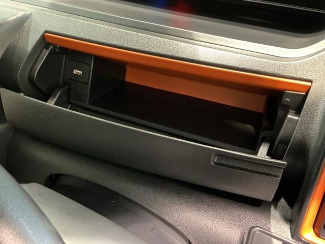 タント ファンクロス パーキングセンサー 衝突軽減システム 両側オートドア シートヒータ オートLED レーンキープアシスト LEDヘットライト キーレスエントリー スマートキ- オートライト ベンチシート(28枚目)