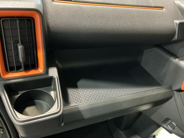 タント ファンクロス パーキングセンサー 衝突軽減システム 両側オートドア シートヒータ オートLED レーンキープアシスト LEDヘットライト キーレスエントリー スマートキ- オートライト ベンチシート(30枚目)