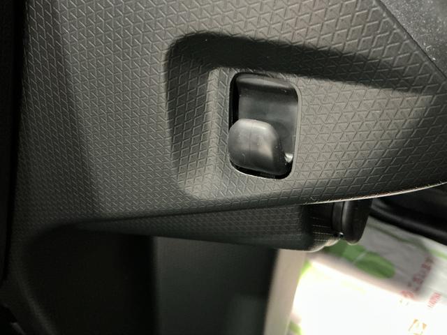 タント ファンクロス パーキングセンサー 衝突軽減システム 両側オートドア シートヒータ オートLED レーンキープアシスト LEDヘットライト キーレスエントリー スマートキ- オートライト ベンチシート(32枚目)