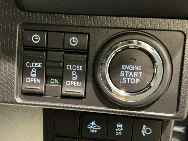 タント ファンクロス パーキングセンサー 衝突軽減システム 両側オートドア シートヒータ オートLED レーンキープアシスト LEDヘットライト キーレスエントリー スマートキ- オートライト ベンチシート(34枚目)