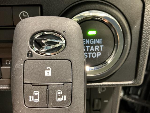 タント ファンクロス パーキングセンサー 衝突軽減システム 両側オートドア シートヒータ オートLED レーンキープアシスト LEDヘットライト キーレスエントリー スマートキ- オートライト ベンチシート(35枚目)