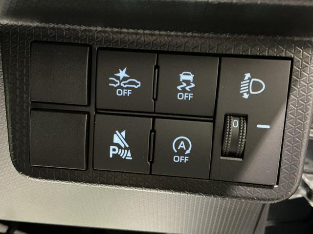 タント ファンクロス パーキングセンサー 衝突軽減システム 両側オートドア シートヒータ オートLED レーンキープアシスト LEDヘットライト キーレスエントリー スマートキ- オートライト ベンチシート(36枚目)