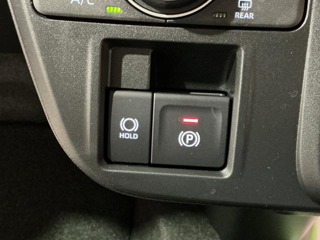 タント ファンクロス パーキングセンサー 衝突軽減システム 両側オートドア シートヒータ オートLED レーンキープアシスト LEDヘットライト キーレスエントリー スマートキ- オートライト ベンチシート(43枚目)