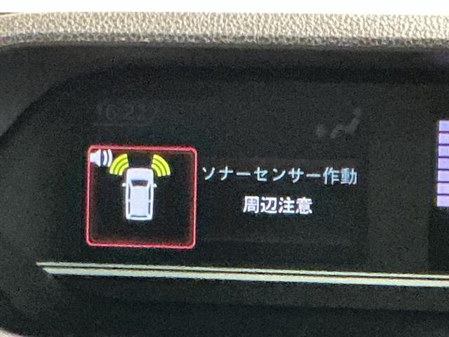 タント ファンクロス パーキングセンサー 衝突軽減システム 両側オートドア シートヒータ オートLED レーンキープアシスト LEDヘットライト キーレスエントリー スマートキ- オートライト ベンチシート(47枚目)