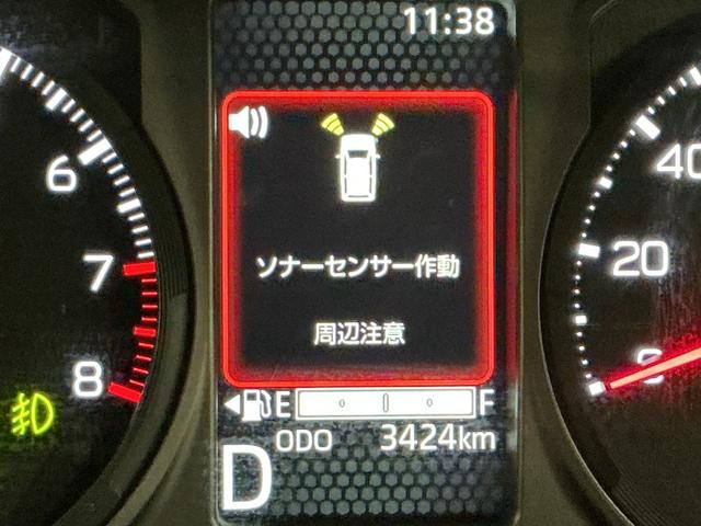 タフト Gターボ ダーククロムベンチャー(38枚目)