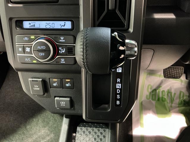 タフト Gターボ ダーククロムベンチャー(45枚目)