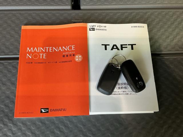 タフト Gターボ ダーククロムベンチャー(53枚目)