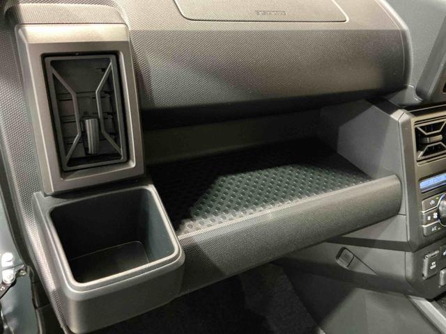 タフト Gターボ ダーククロムベンチャー 車線逸脱警報装置 衝突回避支援ブレーキ シートヒータ 電動格納ドアミラー 安全ボディ LED ムーンルーフ アイドリンストップ オートハイビーム ターボ車 セキュリティ スマートキー キーフリー(15枚目)