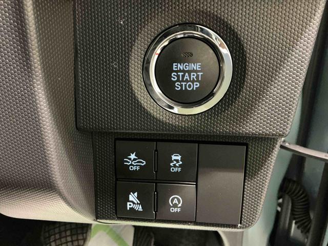 タフト Gターボ ダーククロムベンチャー 車線逸脱警報装置 衝突回避支援ブレーキ シートヒータ 電動格納ドアミラー 安全ボディ LED ムーンルーフ アイドリンストップ オートハイビーム ターボ車 セキュリティ スマートキー キーフリー(23枚目)