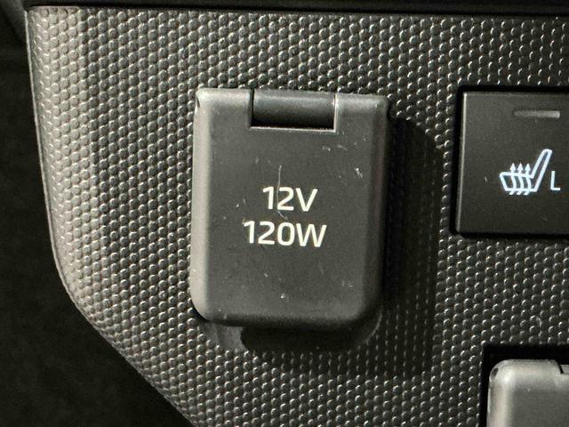 タフト Gターボ ダーククロムベンチャー 車線逸脱警報装置 衝突回避支援ブレーキ シートヒータ 電動格納ドアミラー 安全ボディ LED ムーンルーフ アイドリンストップ オートハイビーム ターボ車 セキュリティ スマートキー キーフリー(27枚目)