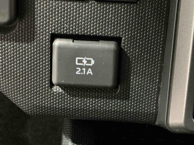 タフト Gターボ ダーククロムベンチャー 車線逸脱警報装置 衝突回避支援ブレーキ シートヒータ 電動格納ドアミラー 安全ボディ LED ムーンルーフ アイドリンストップ オートハイビーム ターボ車 セキュリティ スマートキー キーフリー(28枚目)