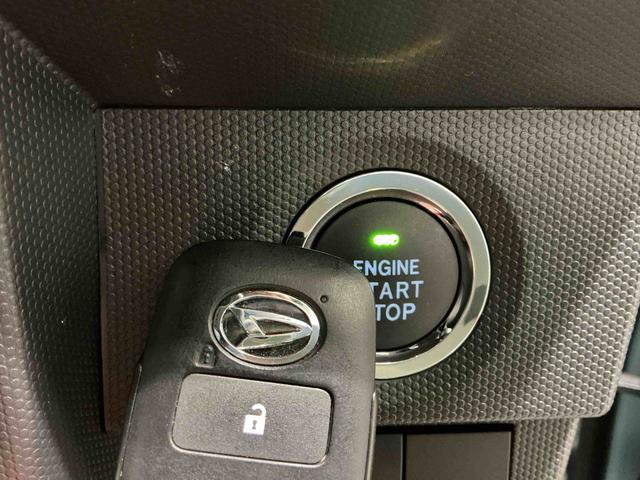 タフト Gターボ ダーククロムベンチャー 車線逸脱警報装置 衝突回避支援ブレーキ シートヒータ 電動格納ドアミラー 安全ボディ LED ムーンルーフ アイドリンストップ オートハイビーム ターボ車 セキュリティ スマートキー キーフリー(30枚目)