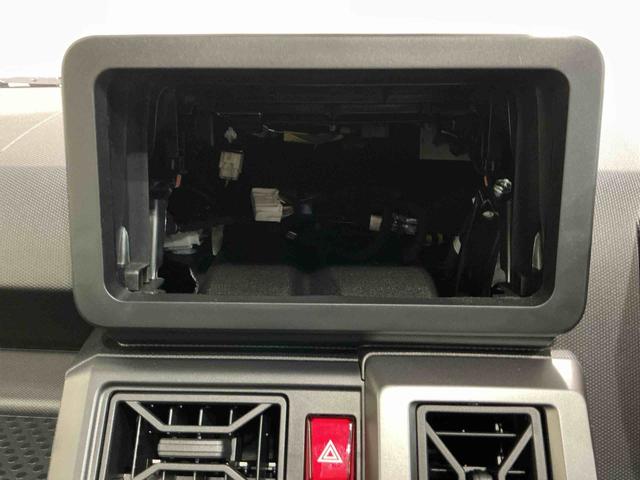 タフト Gターボ ダーククロムベンチャー 車線逸脱警報装置 衝突回避支援ブレーキ シートヒータ 電動格納ドアミラー 安全ボディ LED ムーンルーフ アイドリンストップ オートハイビーム ターボ車 セキュリティ スマートキー キーフリー(41枚目)