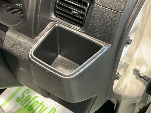 ハイゼットトラック スタンダード 農用スペシャル レーンキープアシスト ソナー 助手席エアバック 誤発進抑制機能 オートハイビーム PS エアコン付 衝突安全ボディ 運転席エアバック オートライト 横滑り防止 アイドリングストップ(13枚目)