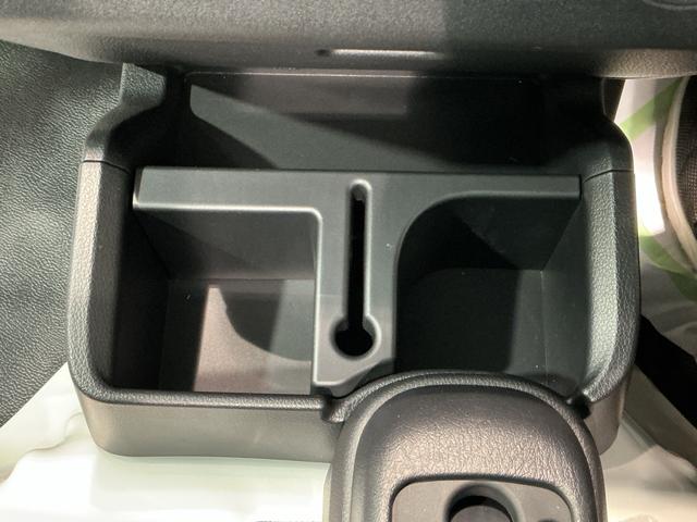 ハイゼットトラック スタンダード 農用スペシャル レーンキープアシスト ソナー 助手席エアバック 誤発進抑制機能 オートハイビーム PS エアコン付 衝突安全ボディ 運転席エアバック オートライト 横滑り防止 アイドリングストップ(14枚目)