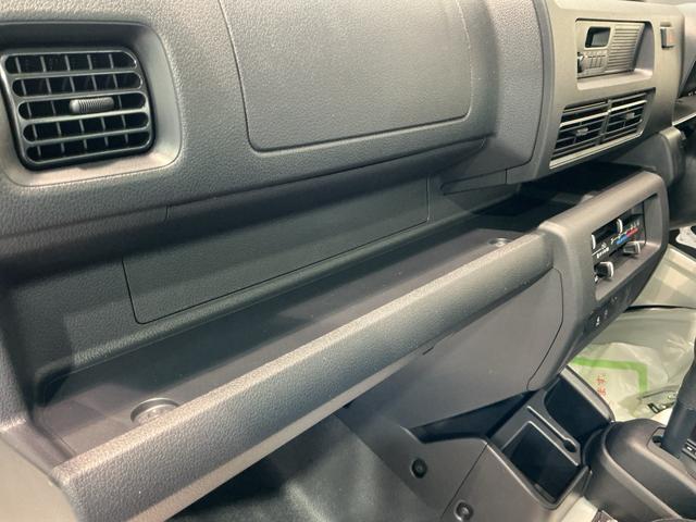 ハイゼットトラック スタンダード 農用スペシャル レーンキープアシスト ソナー 助手席エアバック 誤発進抑制機能 オートハイビーム PS エアコン付 衝突安全ボディ 運転席エアバック オートライト 横滑り防止 アイドリングストップ(15枚目)