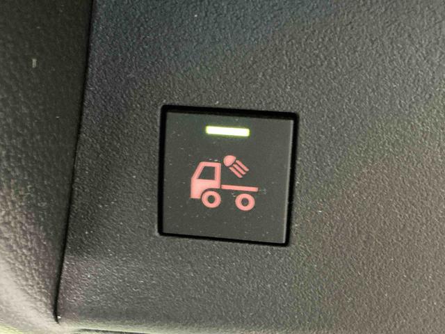 ハイゼットトラック スタンダード 農用スペシャル レーンキープアシスト ソナー 助手席エアバック 誤発進抑制機能 オートハイビーム PS エアコン付 衝突安全ボディ 運転席エアバック オートライト 横滑り防止 アイドリングストップ(18枚目)