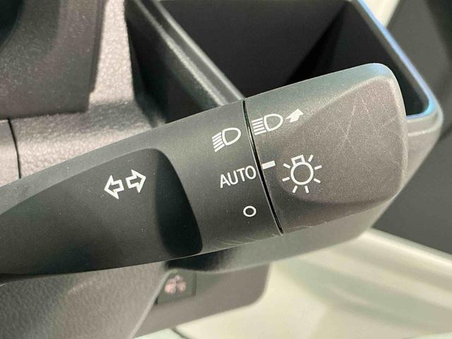 ハイゼットトラック スタンダード 農用スペシャル レーンキープアシスト ソナー 助手席エアバック 誤発進抑制機能 オートハイビーム PS エアコン付 衝突安全ボディ 運転席エアバック オートライト 横滑り防止 アイドリングストップ(19枚目)