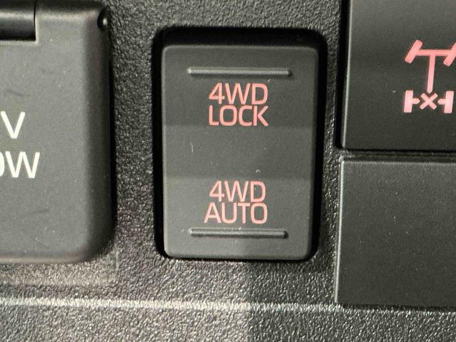 ハイゼットトラック スタンダード 農用スペシャル レーンキープアシスト ソナー 助手席エアバック 誤発進抑制機能 オートハイビーム PS エアコン付 衝突安全ボディ 運転席エアバック オートライト 横滑り防止 アイドリングストップ(22枚目)