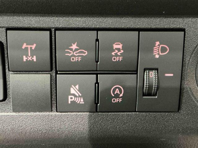 ハイゼットトラック スタンダード 農用スペシャル レーンキープアシスト ソナー 助手席エアバック 誤発進抑制機能 オートハイビーム PS エアコン付 衝突安全ボディ 運転席エアバック オートライト 横滑り防止 アイドリングストップ(23枚目)