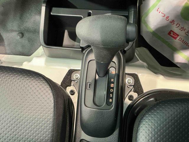 ハイゼットトラック スタンダード 農用スペシャル レーンキープアシスト ソナー 助手席エアバック 誤発進抑制機能 オートハイビーム PS エアコン付 衝突安全ボディ 運転席エアバック オートライト 横滑り防止 アイドリングストップ(25枚目)