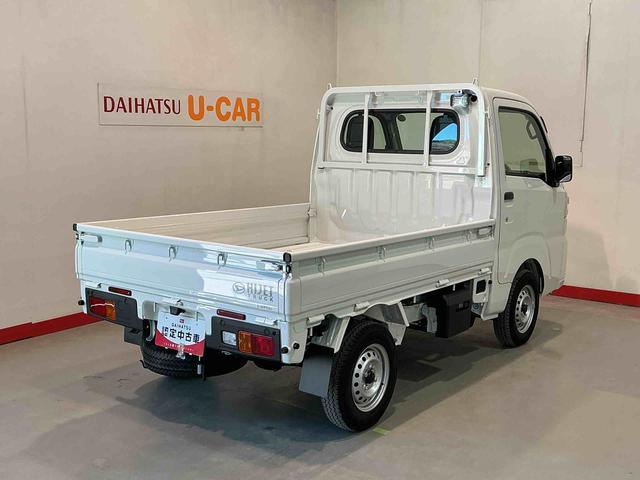 ハイゼットトラック スタンダード 農用スペシャル レーンキープアシスト ソナー 助手席エアバック 誤発進抑制機能 オートハイビーム PS エアコン付 衝突安全ボディ 運転席エアバック オートライト 横滑り防止 アイドリングストップ(26枚目)