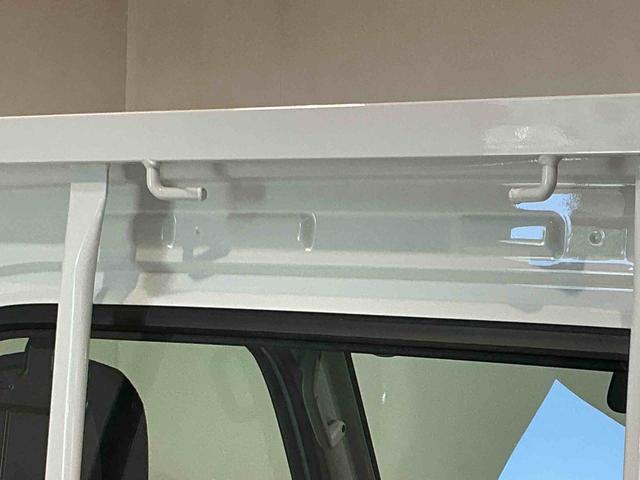 ハイゼットトラック スタンダード 農用スペシャル レーンキープアシスト ソナー 助手席エアバック 誤発進抑制機能 オートハイビーム PS エアコン付 衝突安全ボディ 運転席エアバック オートライト 横滑り防止 アイドリングストップ(29枚目)