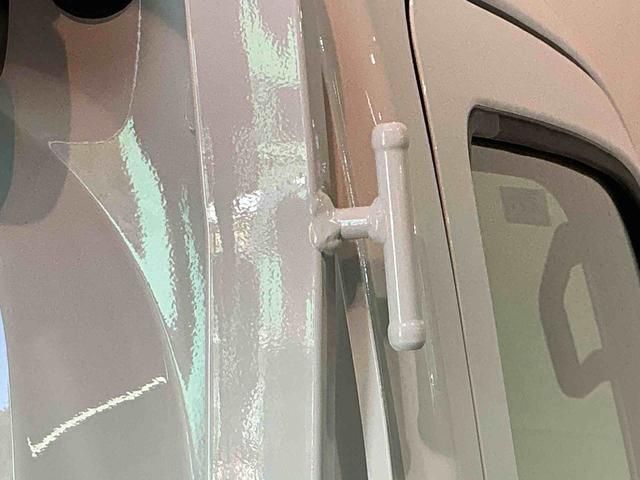 ハイゼットトラック スタンダード 農用スペシャル レーンキープアシスト ソナー 助手席エアバック 誤発進抑制機能 オートハイビーム PS エアコン付 衝突安全ボディ 運転席エアバック オートライト 横滑り防止 アイドリングストップ(31枚目)