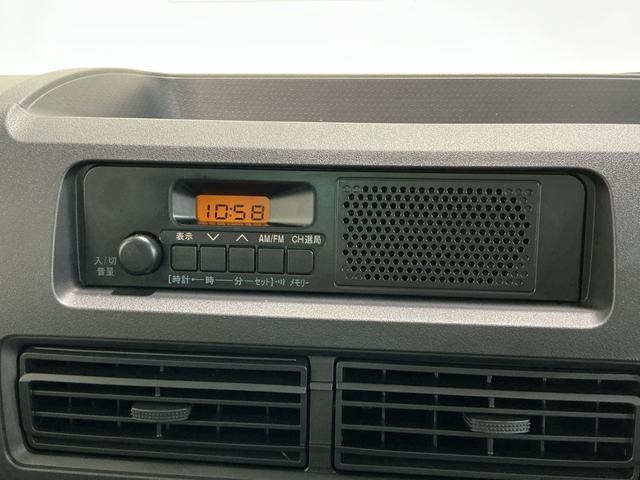 ハイゼットトラック スタンダード 農用スペシャル レーンキープアシスト ソナー 助手席エアバック 誤発進抑制機能 オートハイビーム PS エアコン付 衝突安全ボディ 運転席エアバック オートライト 横滑り防止 アイドリングストップ(35枚目)