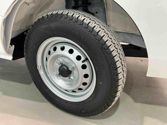 ハイゼットトラック スタンダード 農用スペシャル レーンキープアシスト ソナー 助手席エアバック 誤発進抑制機能 オートハイビーム PS エアコン付 衝突安全ボディ 運転席エアバック オートライト 横滑り防止 アイドリングストップ(41枚目)