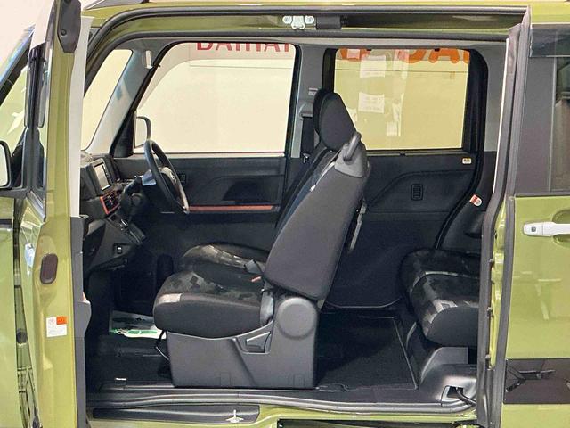 タント ファンクロス 全車1年走行距離無制限まごころ保証付き! スマートアシスト コーナーセンサー ドライブレコーダー ETC車載器 ナビゲーションシステム バックカメラ(13枚目)