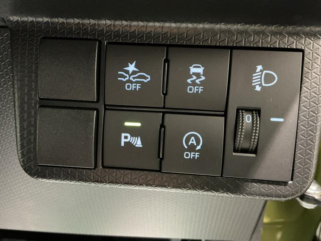 タント ファンクロス 全車1年走行距離無制限まごころ保証付き! スマートアシスト コーナーセンサー ドライブレコーダー ETC車載器 ナビゲーションシステム バックカメラ(36枚目)