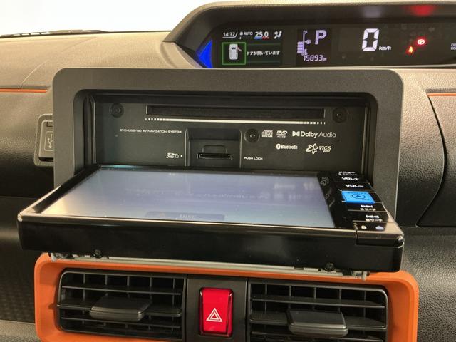 タント ファンクロス 全車1年走行距離無制限まごころ保証付き! スマートアシスト コーナーセンサー ドライブレコーダー ETC車載器 ナビゲーションシステム バックカメラ(40枚目)