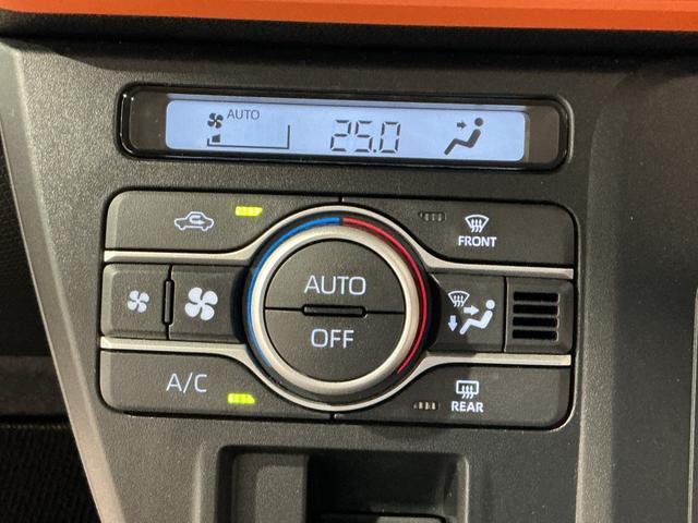 タント ファンクロス 全車1年走行距離無制限まごころ保証付き! スマートアシスト コーナーセンサー ドライブレコーダー ETC車載器 ナビゲーションシステム バックカメラ(43枚目)