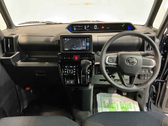 タント カスタムX パノラマモニター 衝突軽減ブレーキ リアコーナーセンサー 車線逸脱防止 アイドリングストップ機能 ナビTV 盗難警報装置 LED キーレスエントリー 前席シートヒーター 電動格納ミラー(14枚目)