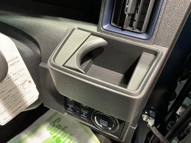 タント カスタムX パノラマモニター 衝突軽減ブレーキ リアコーナーセンサー 車線逸脱防止 アイドリングストップ機能 ナビTV 盗難警報装置 LED キーレスエントリー 前席シートヒーター 電動格納ミラー(25枚目)