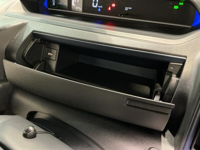 タント カスタムX パノラマモニター 衝突軽減ブレーキ リアコーナーセンサー 車線逸脱防止 アイドリングストップ機能 ナビTV 盗難警報装置 LED キーレスエントリー 前席シートヒーター 電動格納ミラー(26枚目)