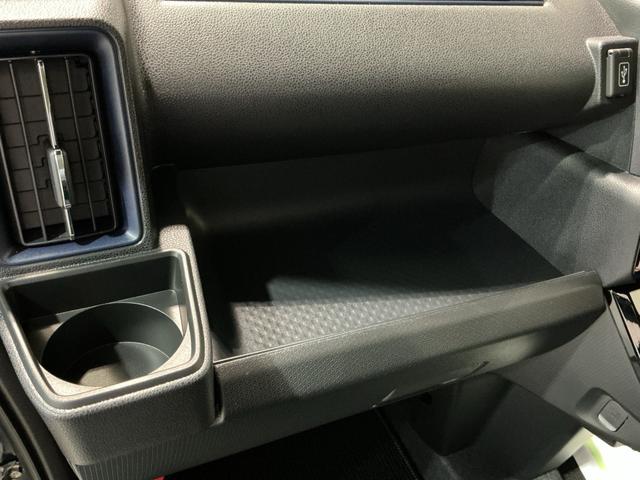 タント カスタムX パノラマモニター 衝突軽減ブレーキ リアコーナーセンサー 車線逸脱防止 アイドリングストップ機能 ナビTV 盗難警報装置 LED キーレスエントリー 前席シートヒーター 電動格納ミラー(27枚目)