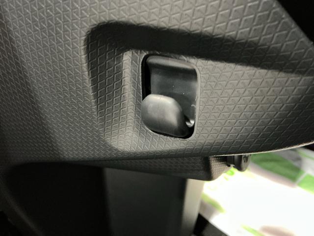 タント カスタムX パノラマモニター 衝突軽減ブレーキ リアコーナーセンサー 車線逸脱防止 アイドリングストップ機能 ナビTV 盗難警報装置 LED キーレスエントリー 前席シートヒーター 電動格納ミラー(29枚目)