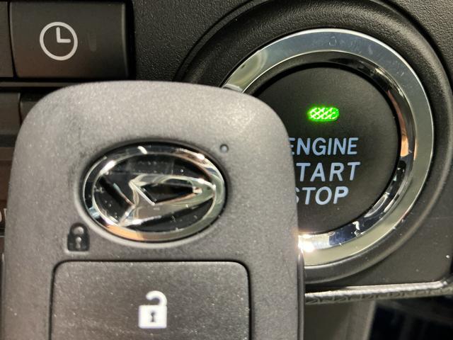 タント カスタムX パノラマモニター 衝突軽減ブレーキ リアコーナーセンサー 車線逸脱防止 アイドリングストップ機能 ナビTV 盗難警報装置 LED キーレスエントリー 前席シートヒーター 電動格納ミラー(35枚目)