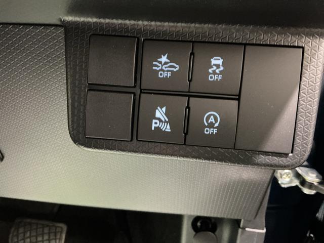 タント カスタムX パノラマモニター 衝突軽減ブレーキ リアコーナーセンサー 車線逸脱防止 アイドリングストップ機能 ナビTV 盗難警報装置 LED キーレスエントリー 前席シートヒーター 電動格納ミラー(36枚目)