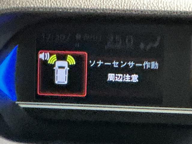 タント カスタムX パノラマモニター 衝突軽減ブレーキ リアコーナーセンサー 車線逸脱防止 アイドリングストップ機能 ナビTV 盗難警報装置 LED キーレスエントリー 前席シートヒーター 電動格納ミラー(37枚目)