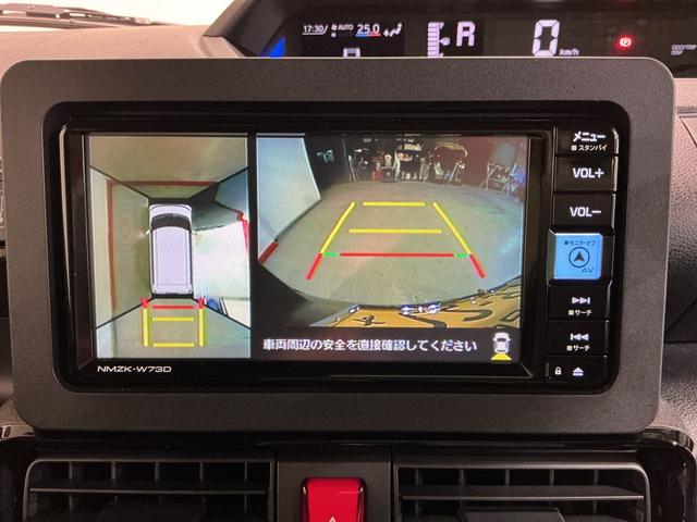 タント カスタムX パノラマモニター 衝突軽減ブレーキ リアコーナーセンサー 車線逸脱防止 アイドリングストップ機能 ナビTV 盗難警報装置 LED キーレスエントリー 前席シートヒーター 電動格納ミラー(39枚目)