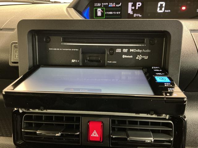 タント カスタムX パノラマモニター 衝突軽減ブレーキ リアコーナーセンサー 車線逸脱防止 アイドリングストップ機能 ナビTV 盗難警報装置 LED キーレスエントリー 前席シートヒーター 電動格納ミラー(40枚目)