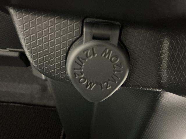 タント カスタムX パノラマモニター 衝突軽減ブレーキ リアコーナーセンサー 車線逸脱防止 アイドリングストップ機能 ナビTV 盗難警報装置 LED キーレスエントリー 前席シートヒーター 電動格納ミラー(44枚目)