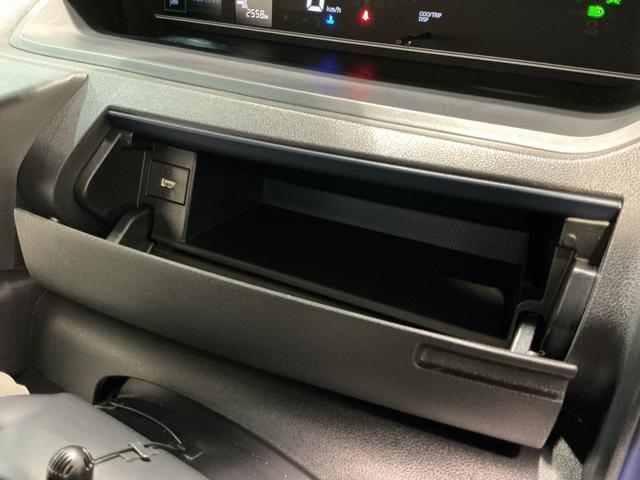 タント Ｘ　アイドリングストップ車　ブレーキサポート　電動ミラー　ナビＴＶ　スマートキーシステム　ＬＥＤライト　キーレスキー　Ｂカメラ　車線逸脱警報　メモリナビ　オートハイビーム　片側電動両側スライドドア（26枚目）