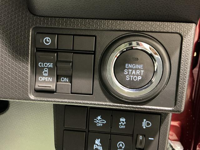 タント Ｘ　アイドリングストップ車　ブレーキサポート　電動ミラー　ナビＴＶ　スマートキーシステム　ＬＥＤライト　キーレスキー　Ｂカメラ　車線逸脱警報　メモリナビ　オートハイビーム　片側電動両側スライドドア（36枚目）