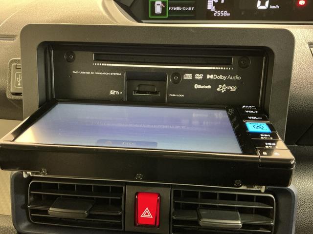 タント Ｘ　アイドリングストップ車　ブレーキサポート　電動ミラー　ナビＴＶ　スマートキーシステム　ＬＥＤライト　キーレスキー　Ｂカメラ　車線逸脱警報　メモリナビ　オートハイビーム　片側電動両側スライドドア（41枚目）