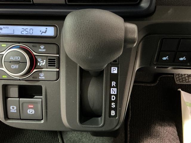 タント Ｘ　アイドリングストップ車　ブレーキサポート　電動ミラー　ナビＴＶ　スマートキーシステム　ＬＥＤライト　キーレスキー　Ｂカメラ　車線逸脱警報　メモリナビ　オートハイビーム　片側電動両側スライドドア（46枚目）